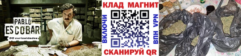 Купить наркотики Семикаракорск Альфа ПВП  Мефедрон 