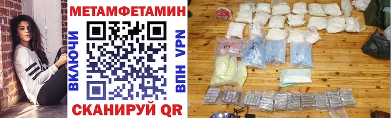 АМФ Розовый  Семикаракорск 