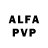АМФЕТАМИН VHQ Djem 13