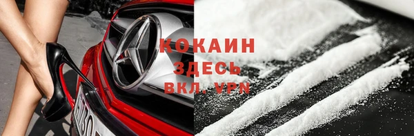 дурь Балабаново
