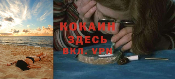 дурь Балабаново