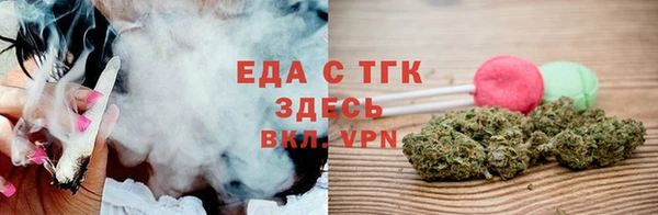 дурь Балабаново