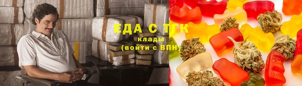 дурь Балабаново