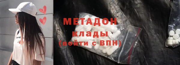 jwh Аркадак