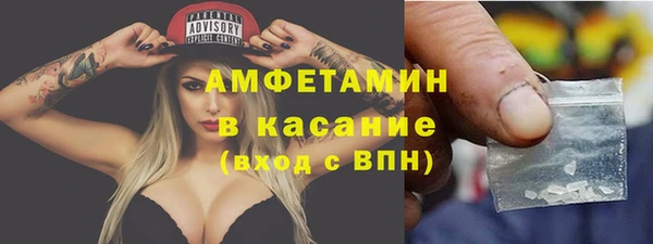 jwh Аркадак