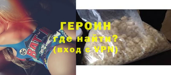 дурь Балабаново