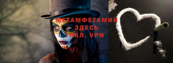jwh Аркадак