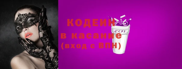 jwh Аркадак