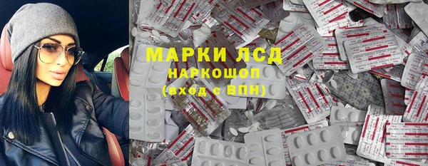 твердый Пестово