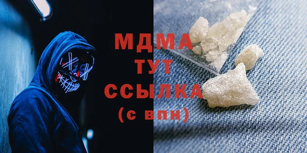 дурь Балабаново