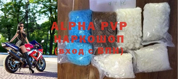 jwh Аркадак