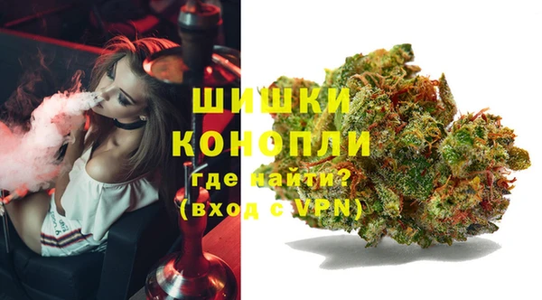 ECSTASY Арсеньев