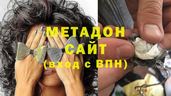 дурь Балабаново