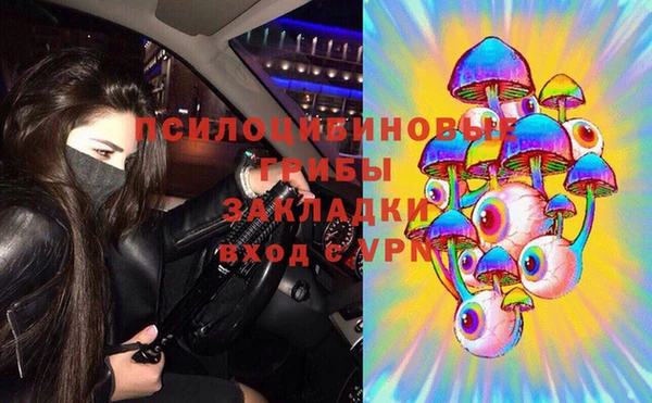 первитин Баксан